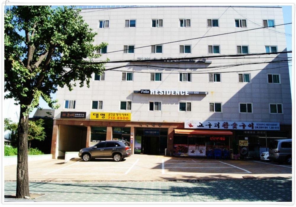 Feliz Guesthouse, Seoul Station Dış mekan fotoğraf