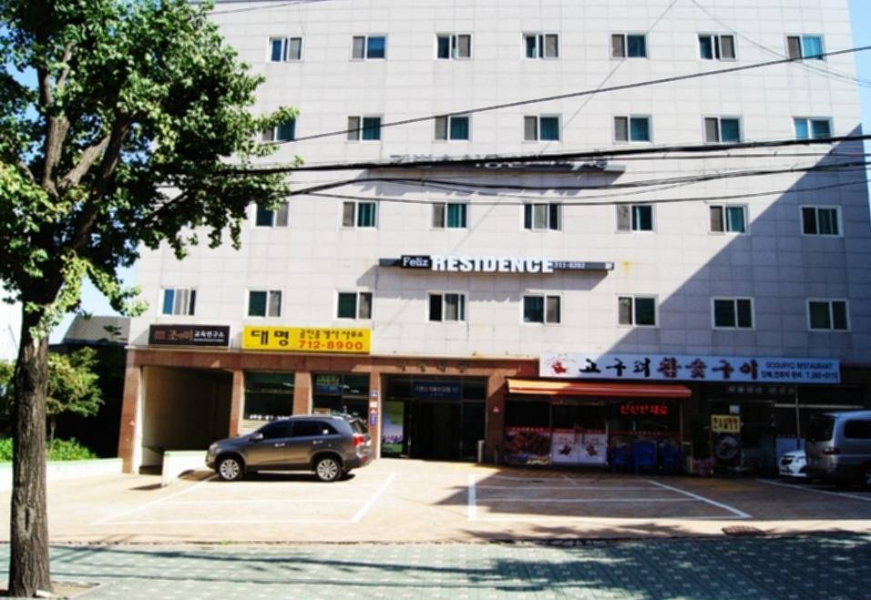 Feliz Guesthouse, Seoul Station Dış mekan fotoğraf