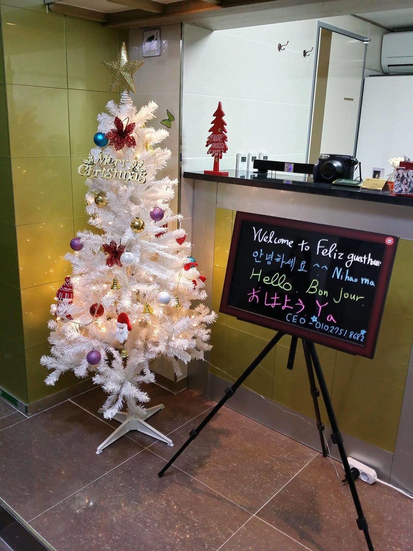 Feliz Guesthouse, Seoul Station Dış mekan fotoğraf