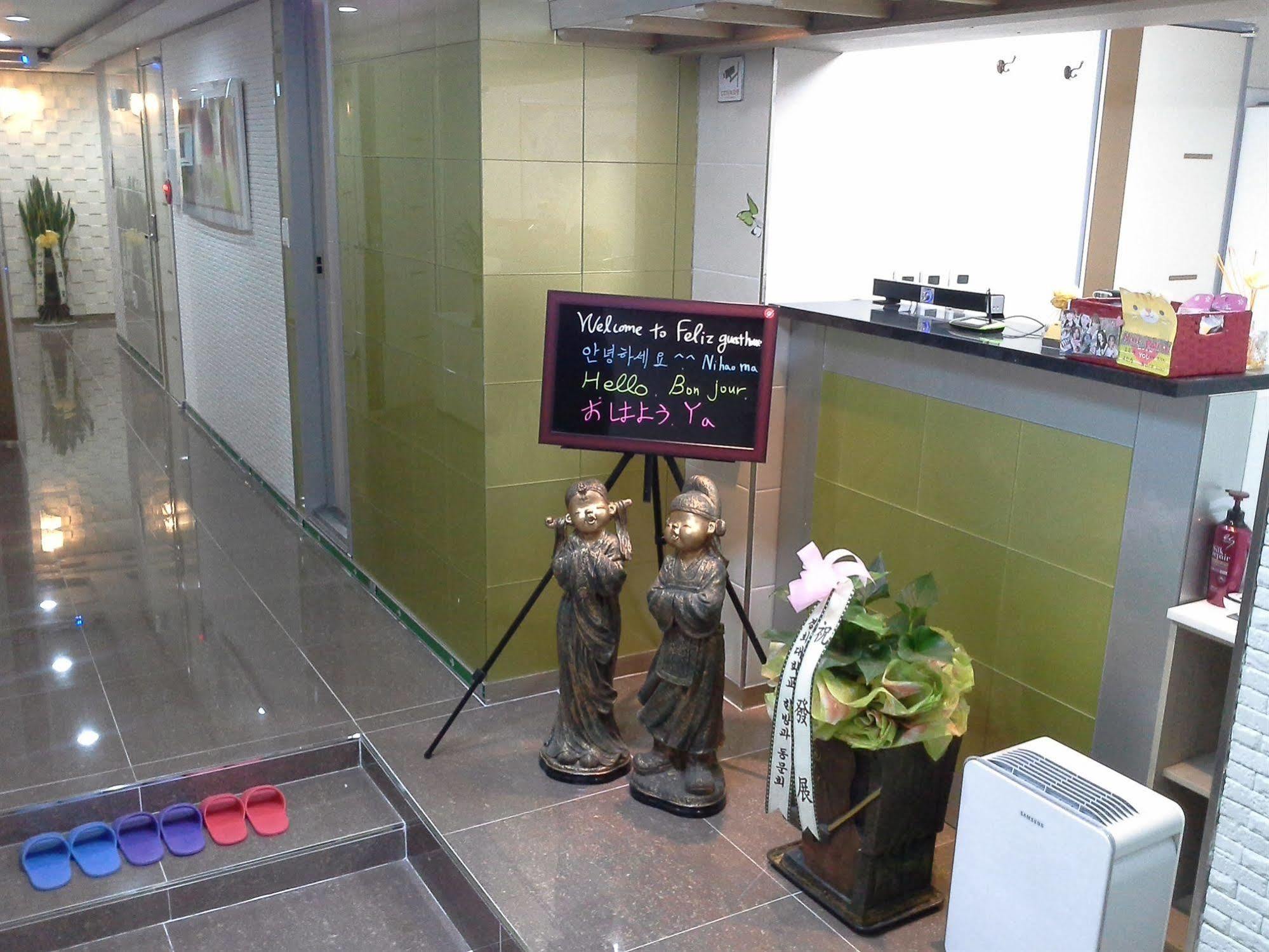 Feliz Guesthouse, Seoul Station Dış mekan fotoğraf